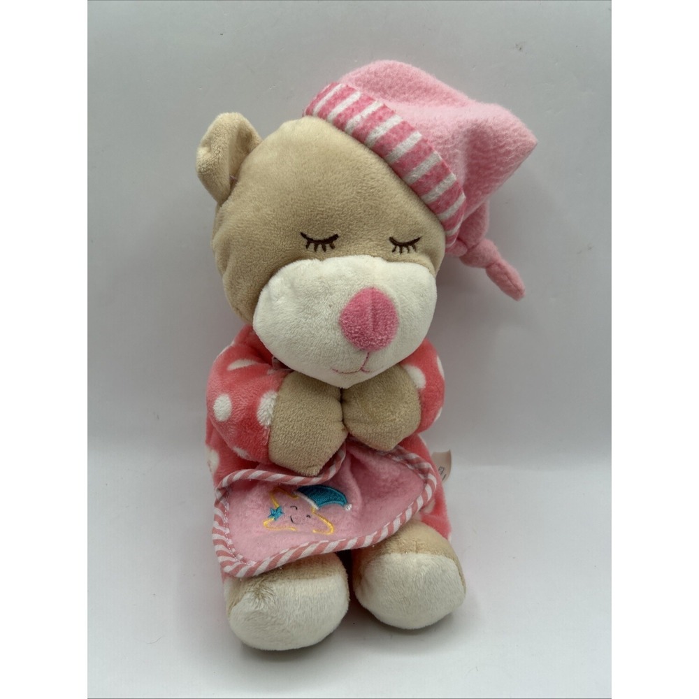 Hug Fun Interactive Praying Sleeping Bear w/Blanket Girl Pink‎ 13" Ages 3 and Up